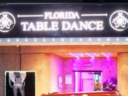 Фото: Florida Tabledance